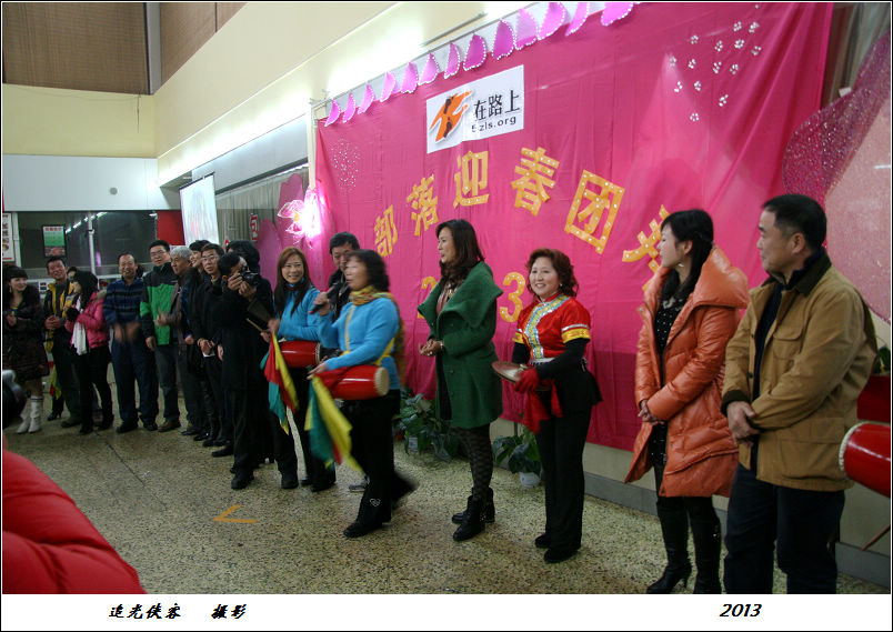 img_1932g.jpg