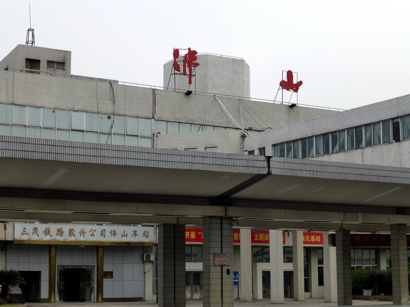p1000937.jpg