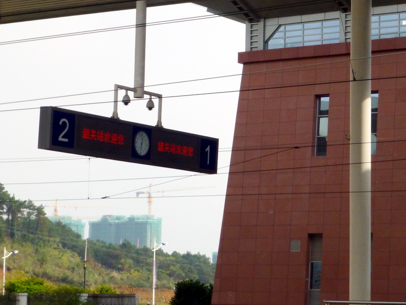 p1000954.jpg
