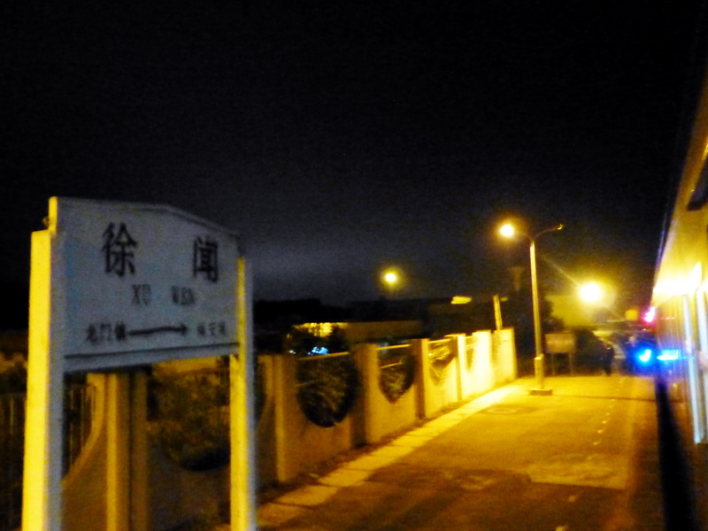 p1000922.jpg