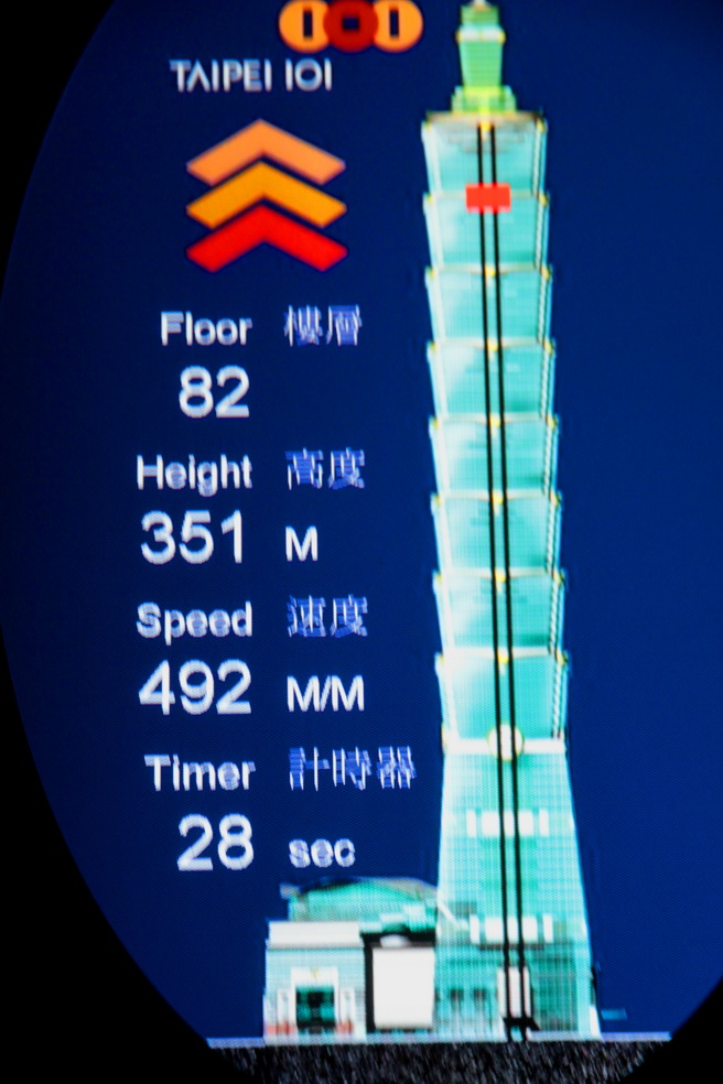 r36.jpg