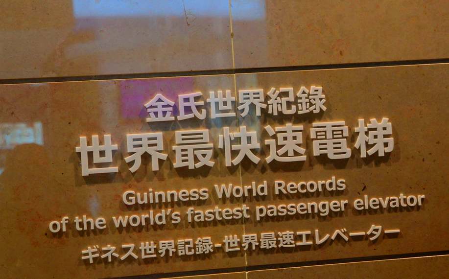 r35.jpg