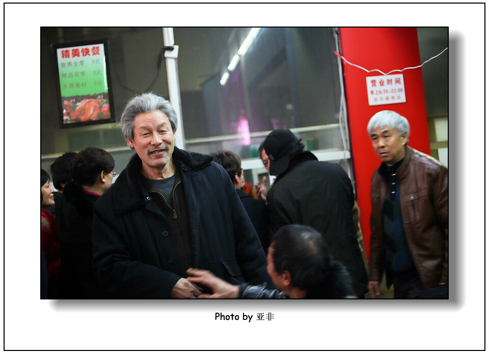 img_5150a.jpg