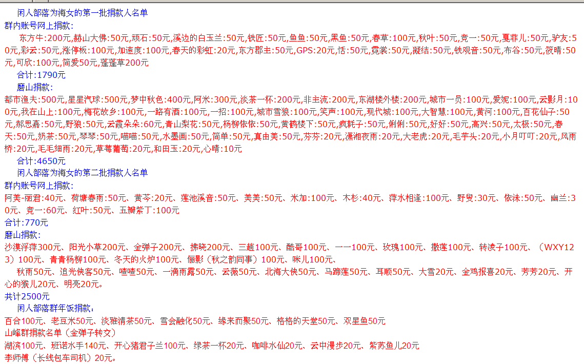 qqͼ002.png