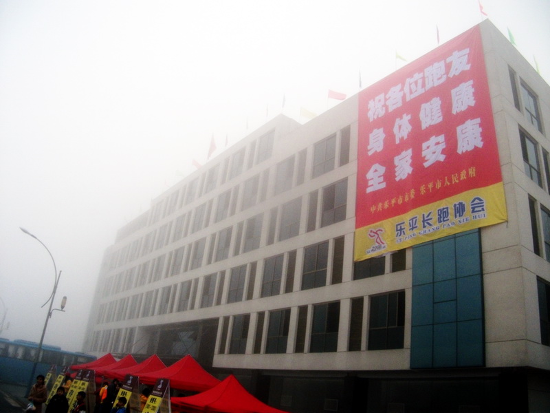 dscf0113.jpg
