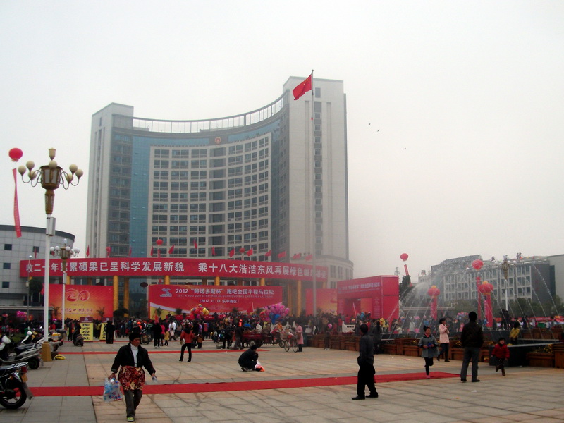 dscf0123.jpg