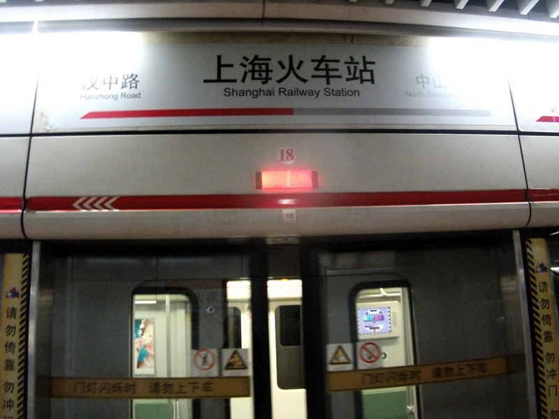 dscf0080.jpg