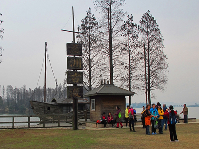 2013.01.30ĥɽͽ18.jpg