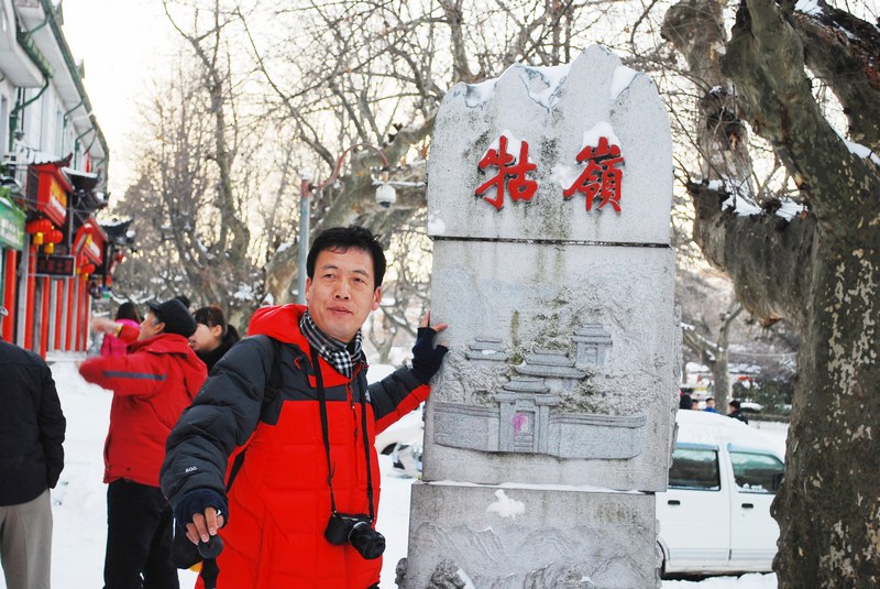 neo_img_dsc_0624.jpg