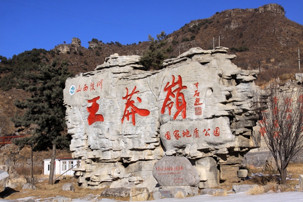img_7210.jpg