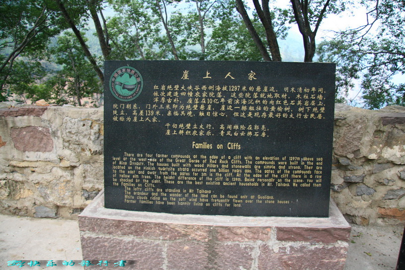 997.jpg