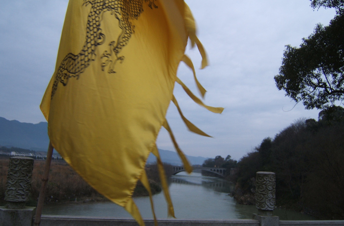 dscf1249.jpg