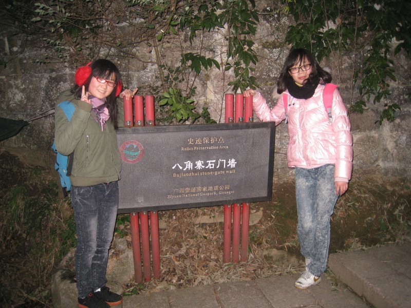conew_img_6841.jpg