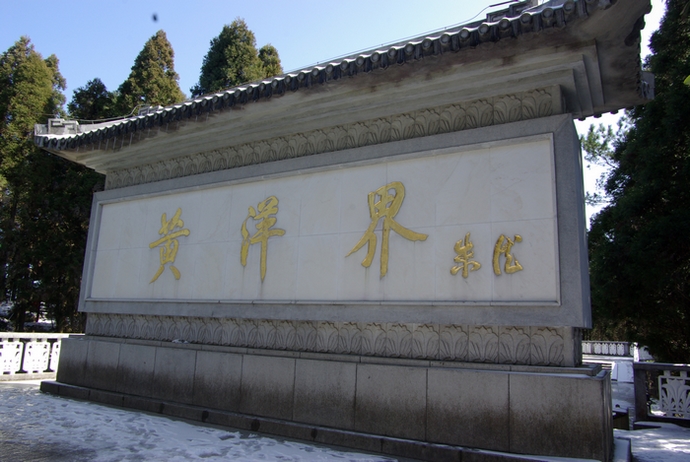 imgp3489-1.jpg