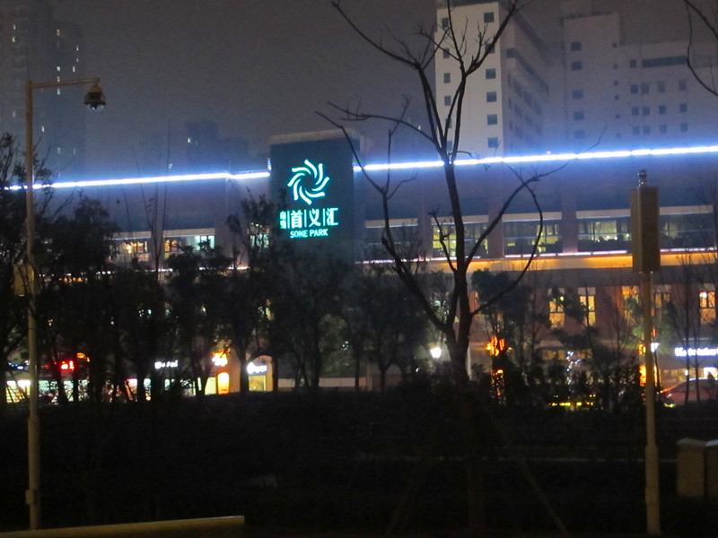 20130108ܶͽ 006_.jpg
