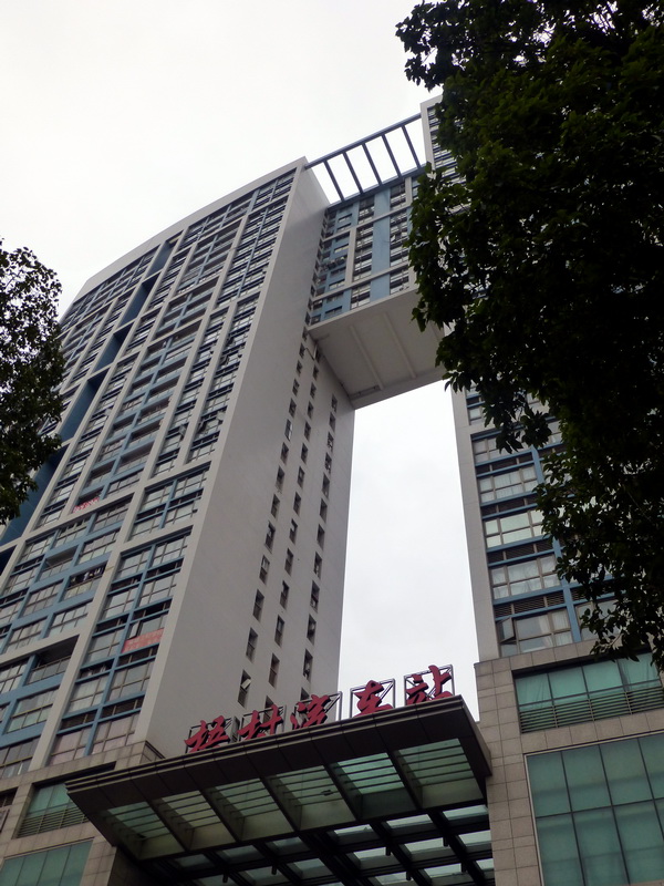 p1020040.jpg
