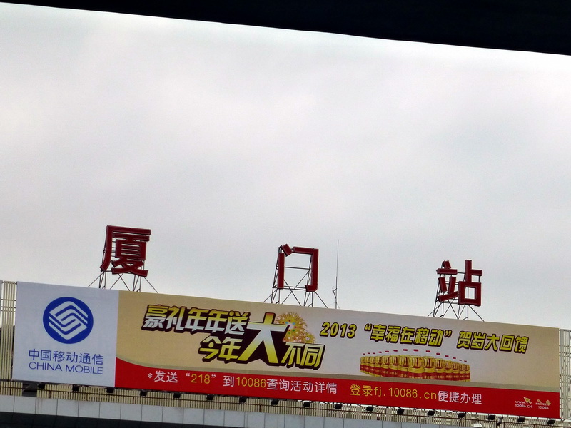 p1020041.jpg
