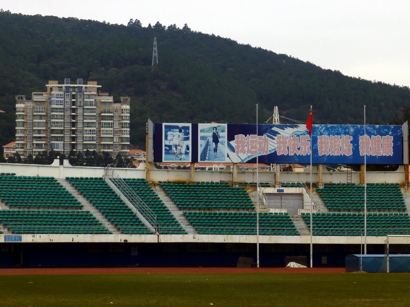 p1020067.jpg