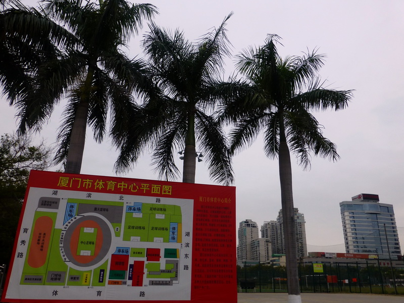 p1020069.jpg