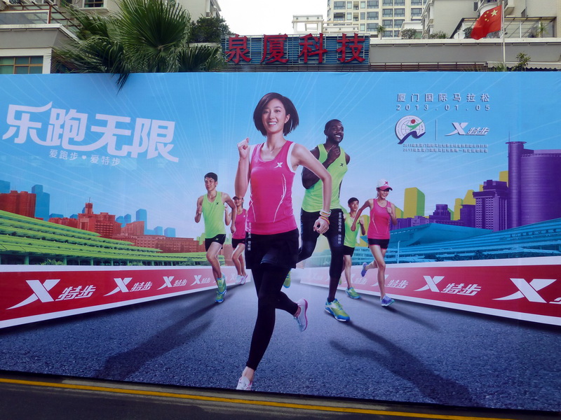 p1020070.jpg