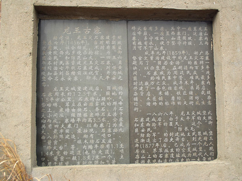 dscf0516_.jpg
