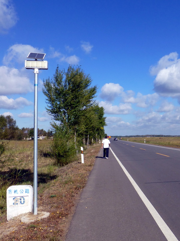 p1120590.jpg
