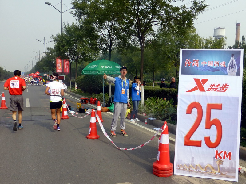 p1130161.jpg