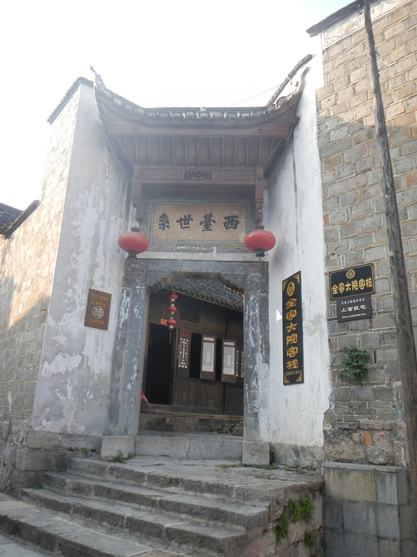dscn0255_.jpg