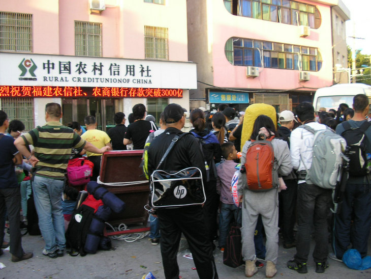 p1010084.jpg