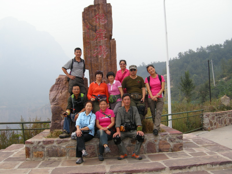dscn0180.jpg