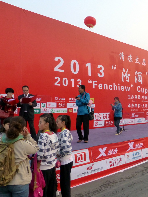 p1130048.jpg