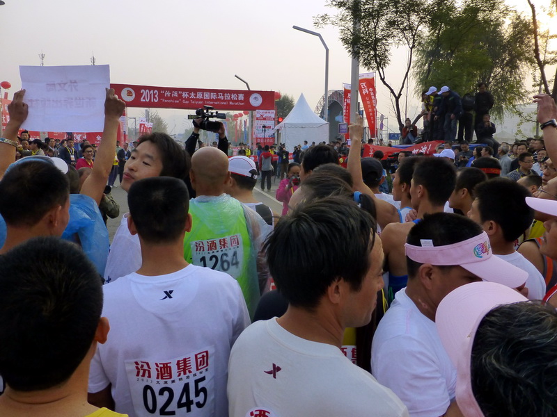 p1130062.jpg