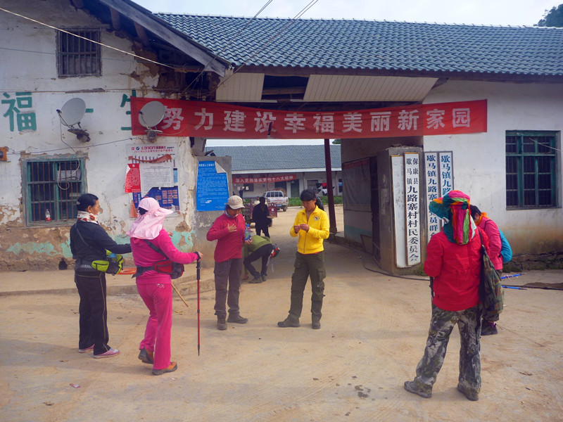 p1160587_.jpg