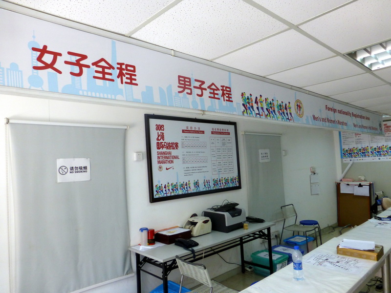 p1130297.jpg