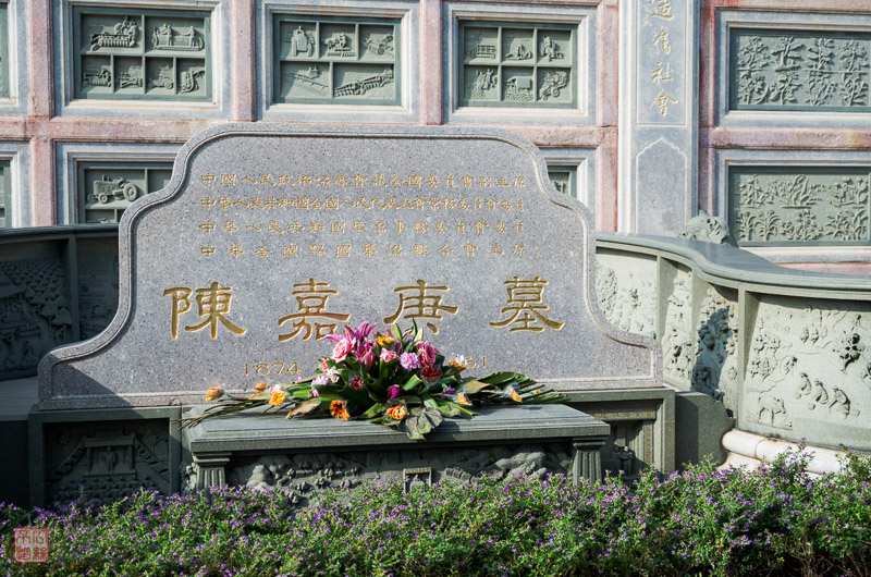 l1000424.jpg