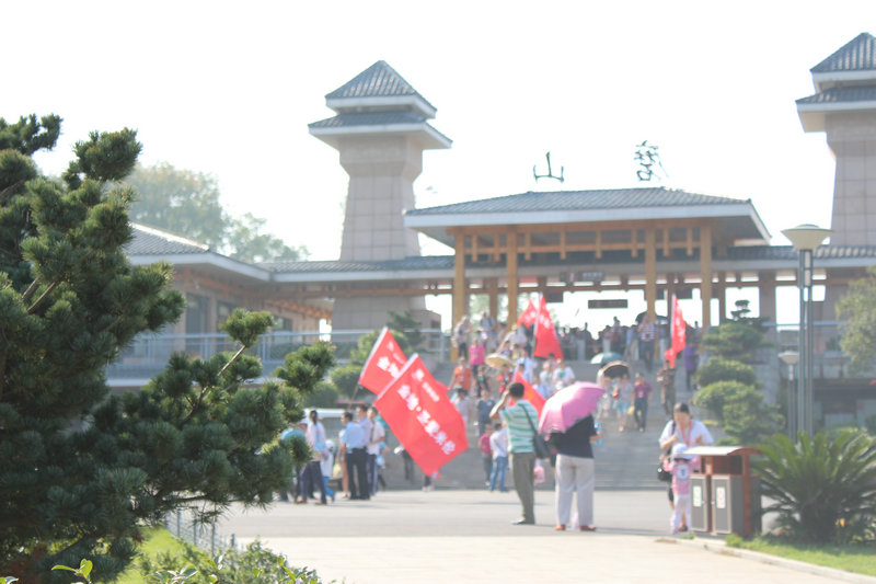 zhourimoshanͽ 003_1.jpg