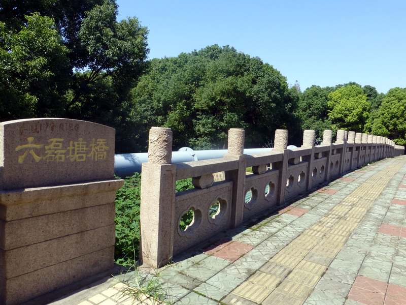 p1130320.jpg