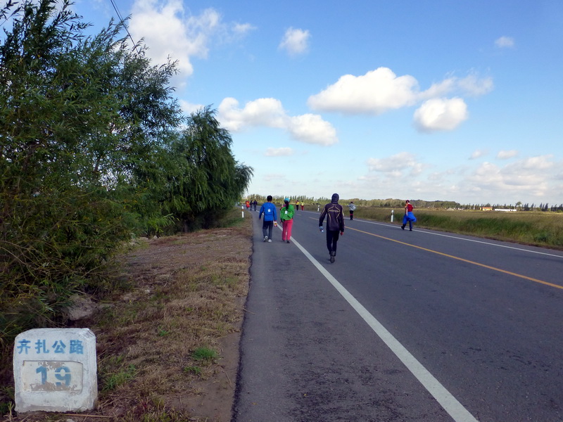 p1120601.jpg