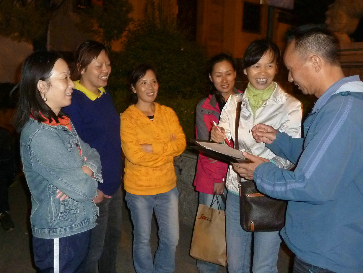 p1110660.jpg