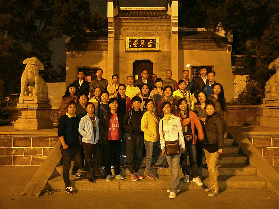 p1110664.jpg