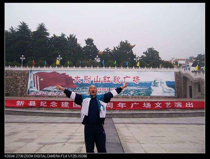 100_1399.jpg