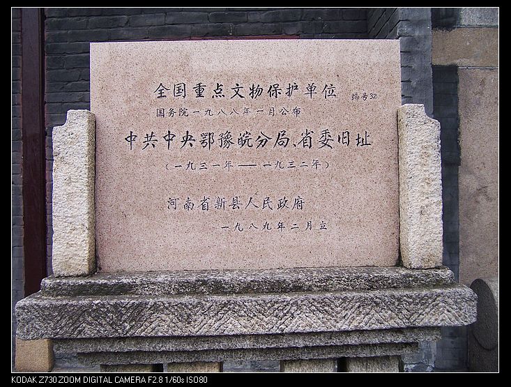 100_1385.jpg