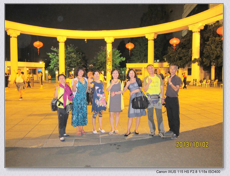 ֮ҹ (12)_Ŀѹ.jpg