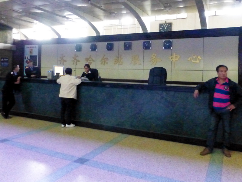 p1120699.jpg