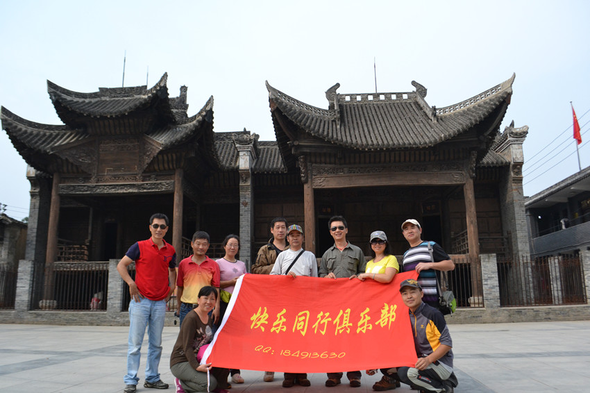 dsc_0772_副本.jpg