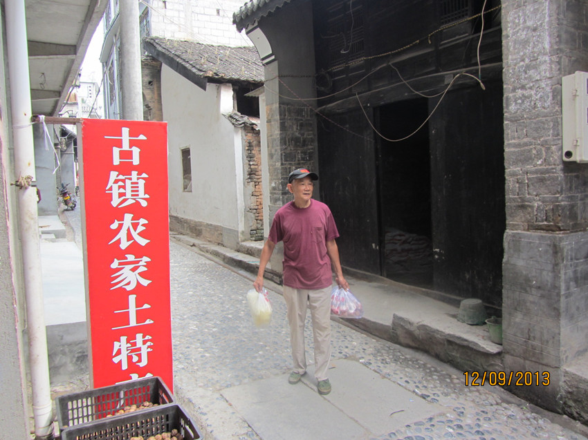 img_1930_副本.jpg