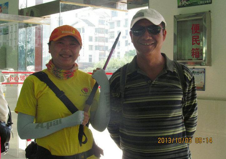 img_0985.jpg