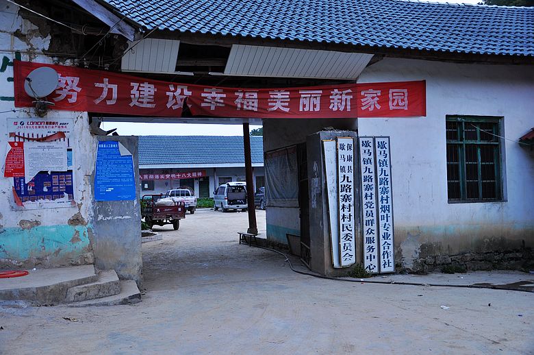 neo_img_dsc_0040.jpg