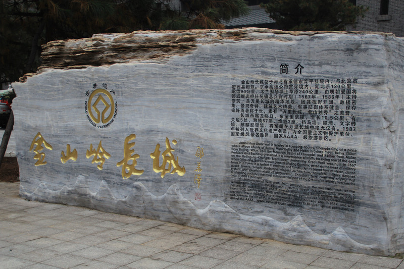 ɽ볤--ż.jpg