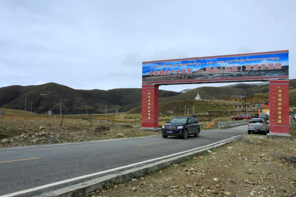 _mg_0147.jpg